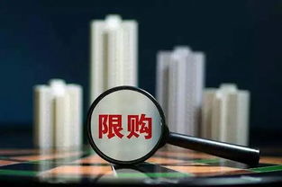 萬科高喊“活下去”的背后 戰(zhàn)略收縮下的“死道友不死貧道”投資邏輯