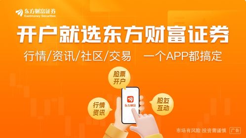 出手調(diào)基準 基金業(yè)集體行動的深層邏輯與深遠影響