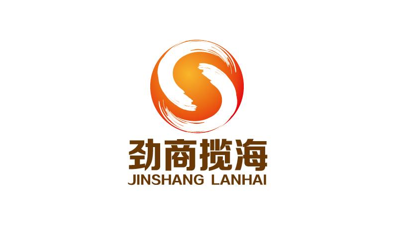 勁商攬海投資管理 Logo設計的品牌力量與視覺解讀