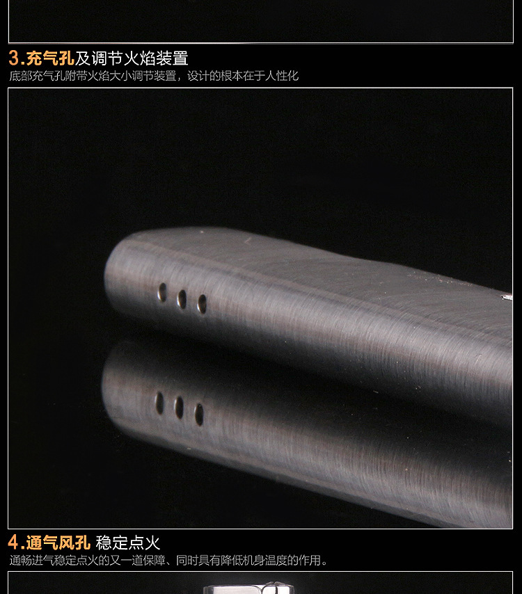奧麥AM108超細長條打火機 創意防風設計與廣告定制新選擇